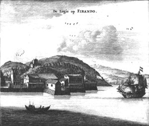 The Dutch factory in Hirado, 1669